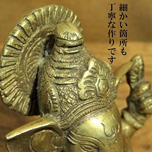 ガネーシャ　象　インテリア　雑貨　置物　神様　縁起 Amazon.co.jp: ガネーシャ 置物 インドの神様 ゾウ アジアン雑貨